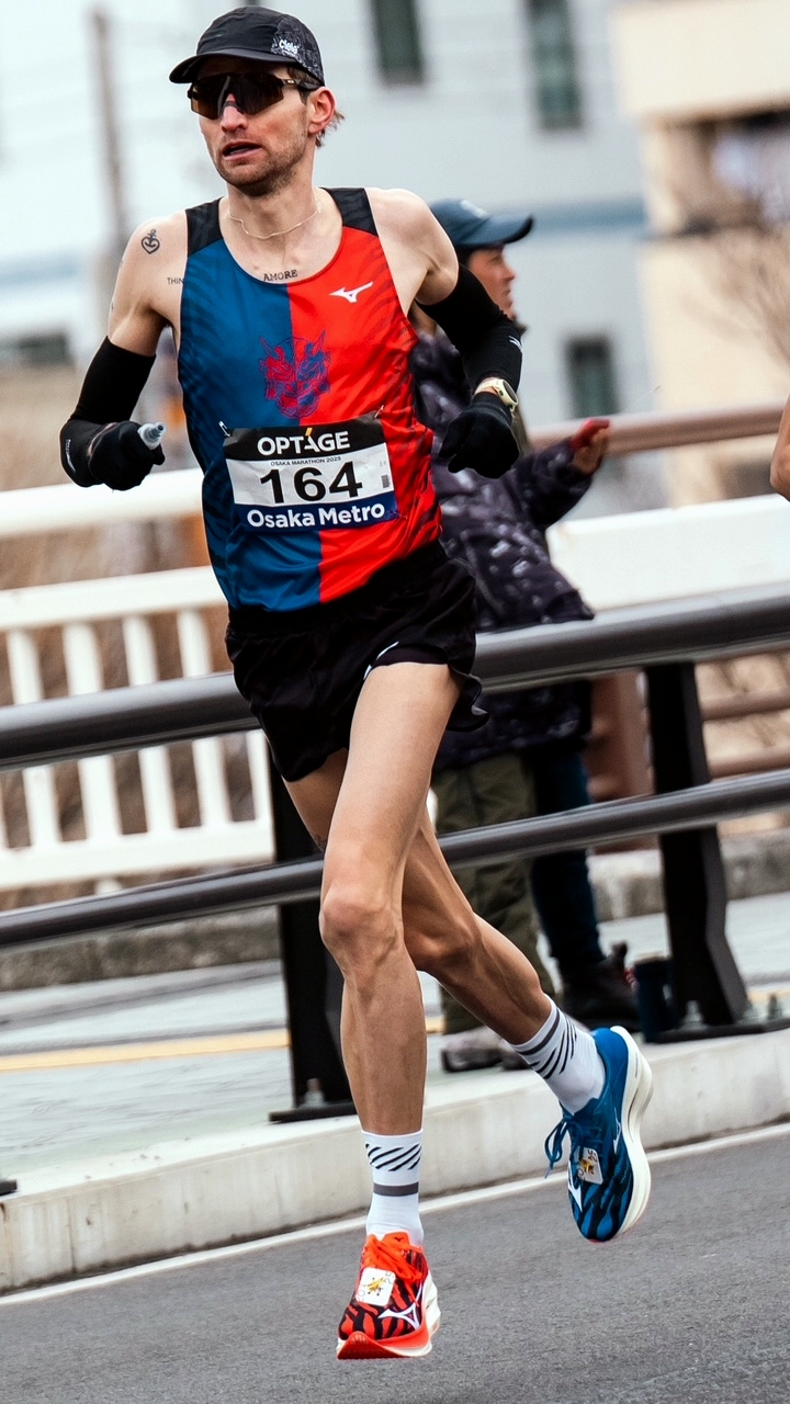 Erik Hille unterwegs in Osaka